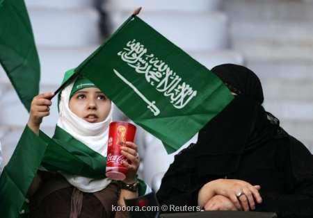 bidon ta3li9
